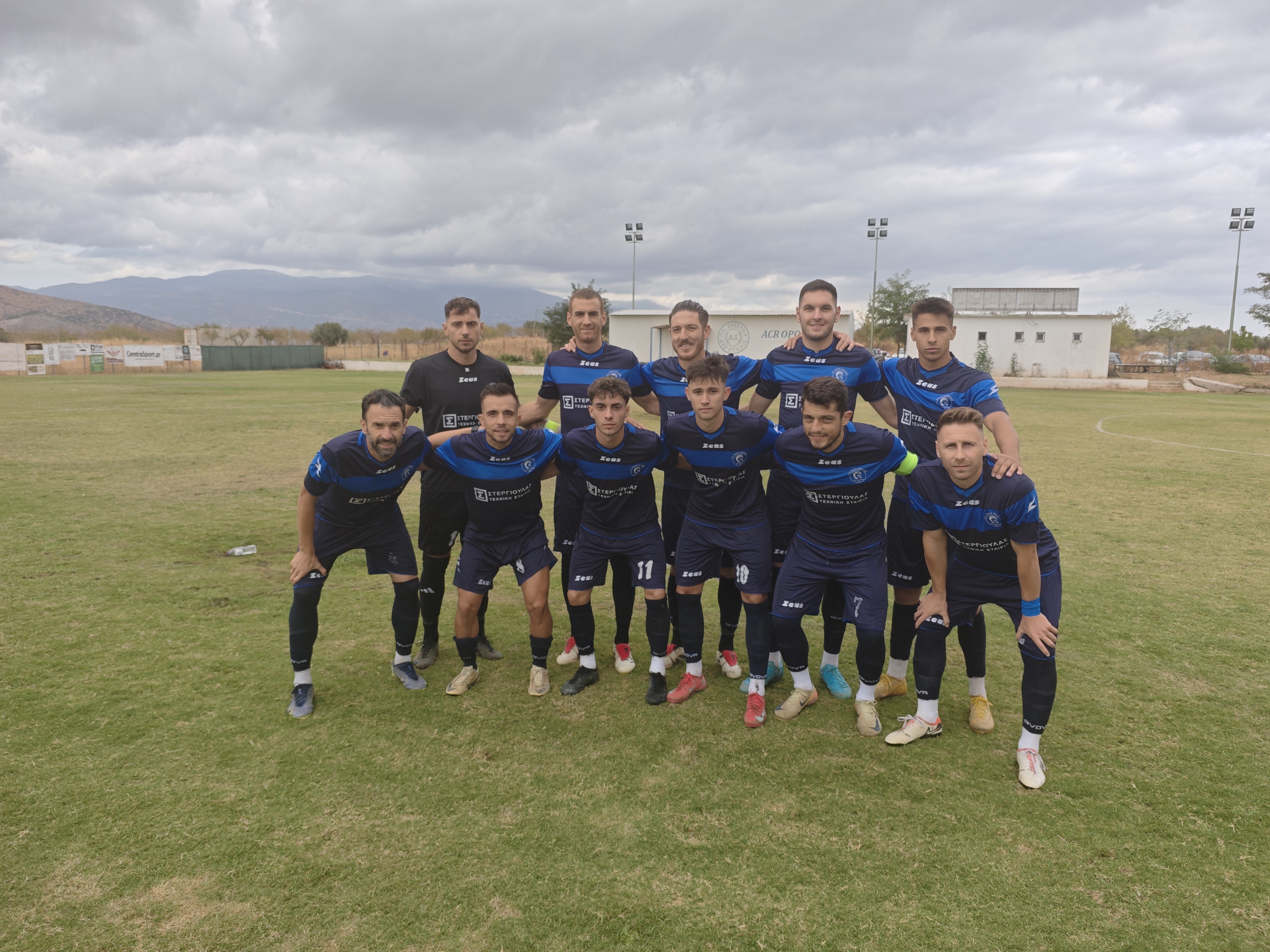 journey_start_thumbnail