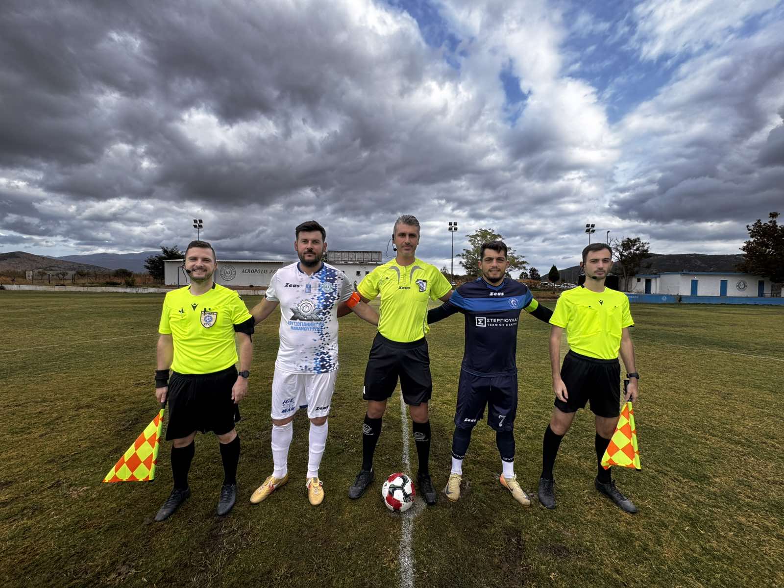 journey_start_thumbnail