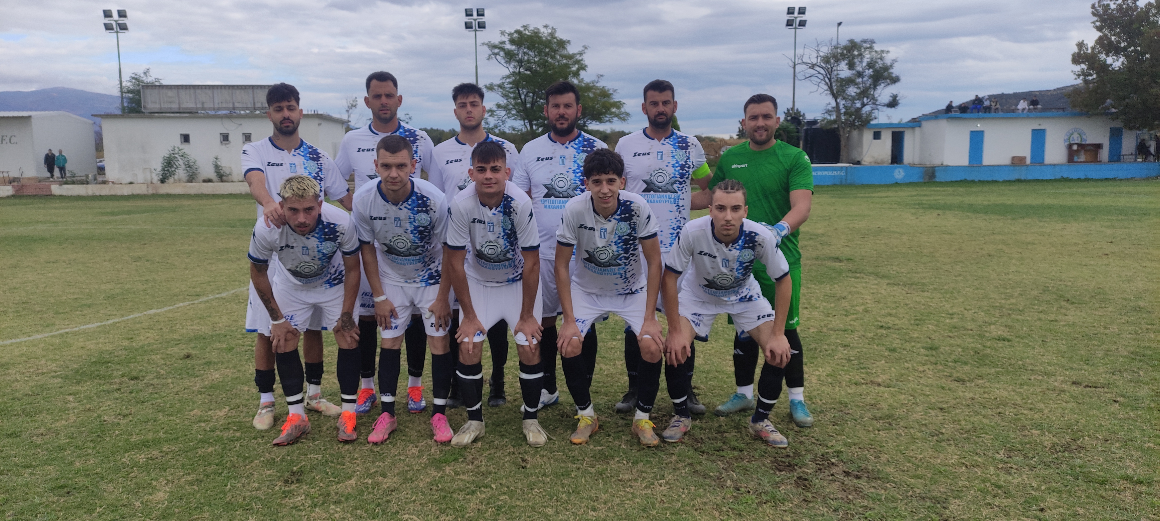 journey_start_thumbnail