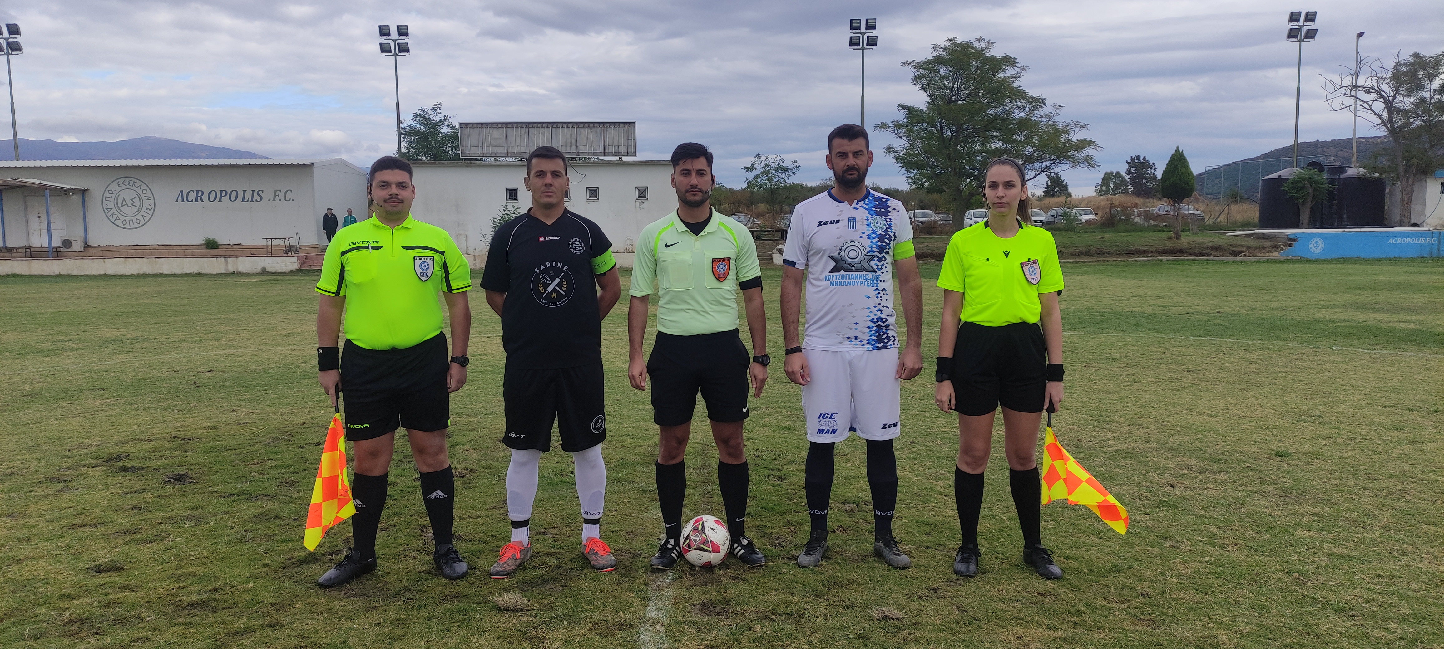 journey_start_thumbnail