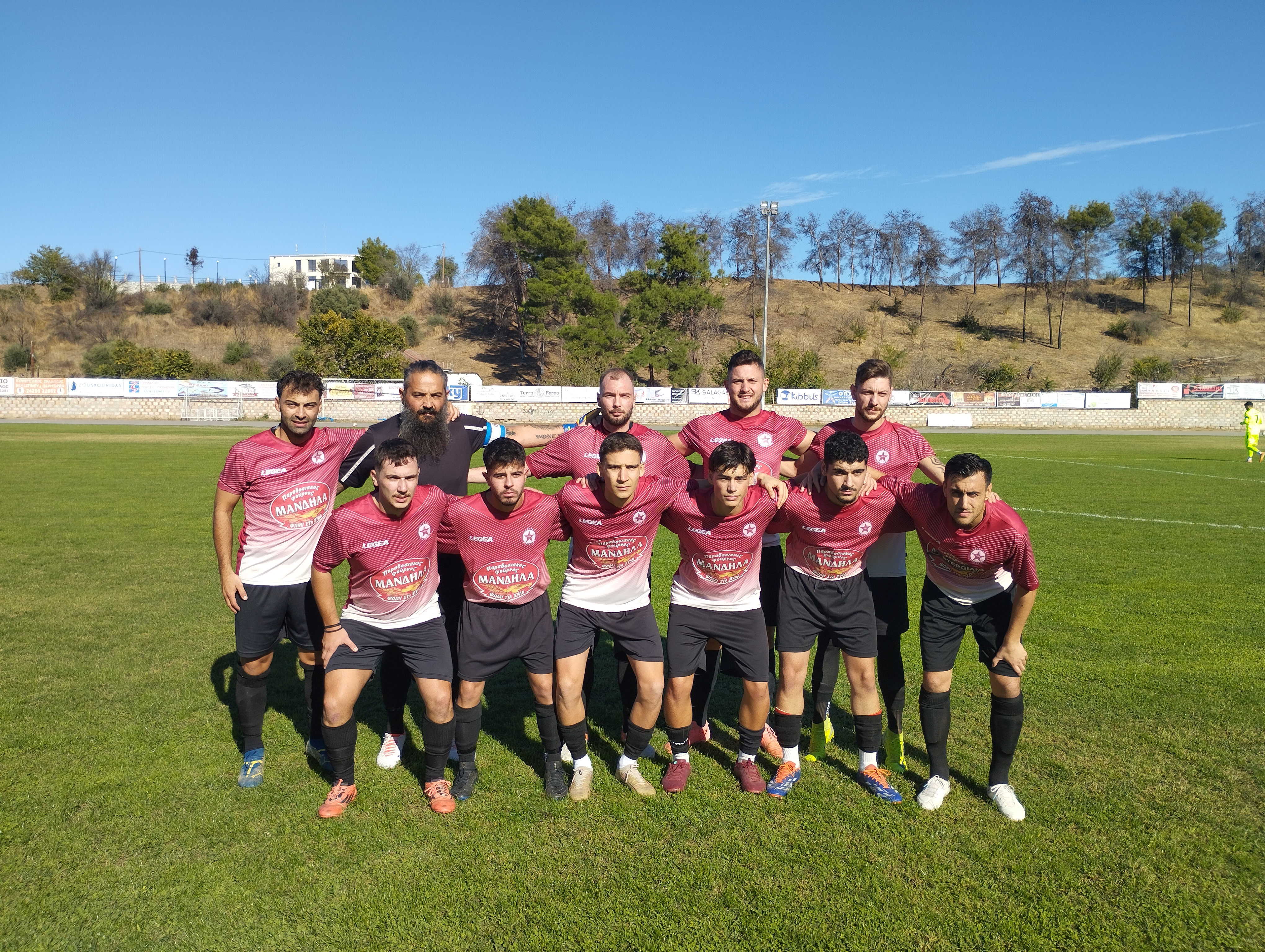 journey_start_thumbnail