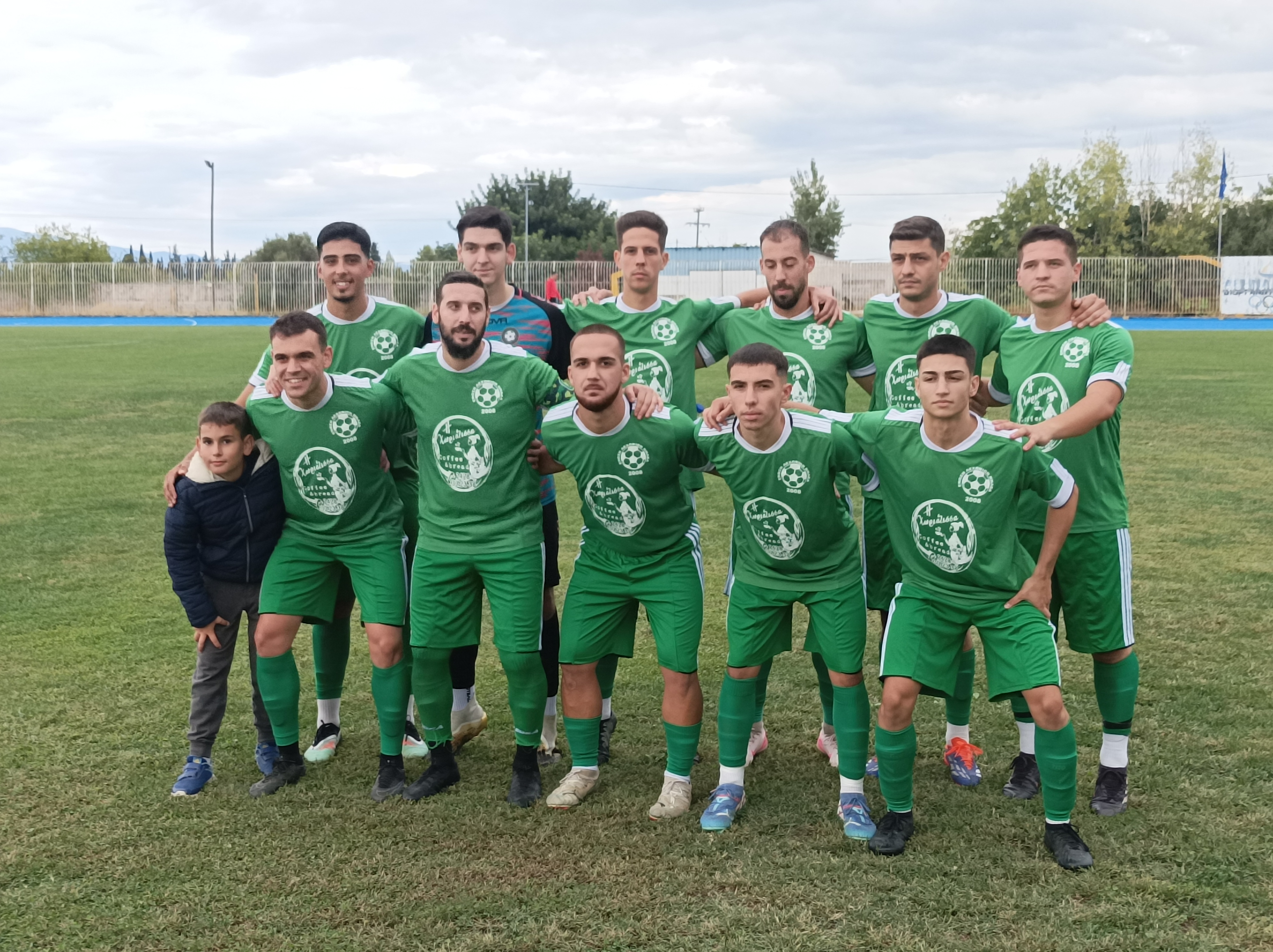 journey_start_thumbnail