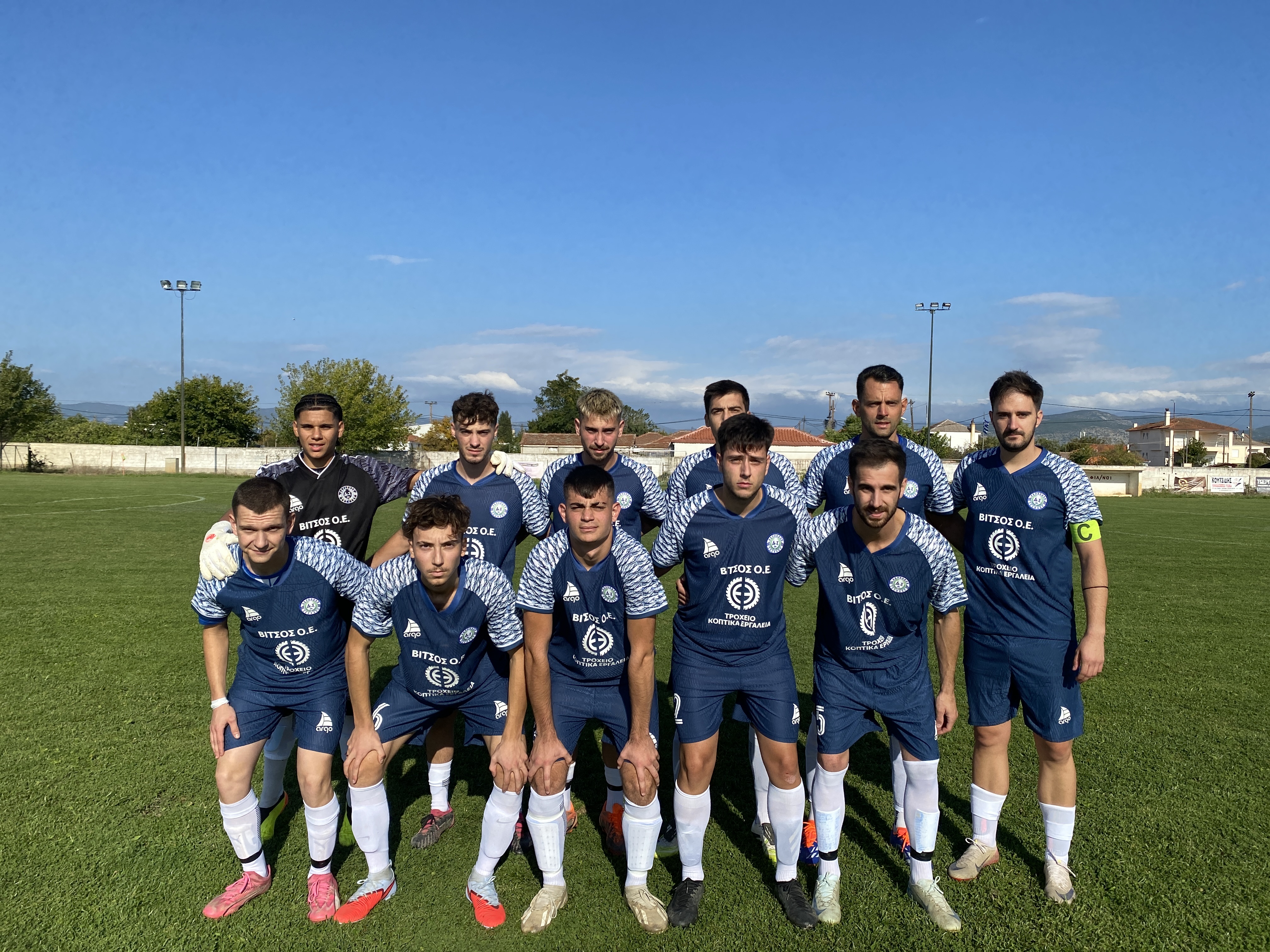 journey_start_thumbnail