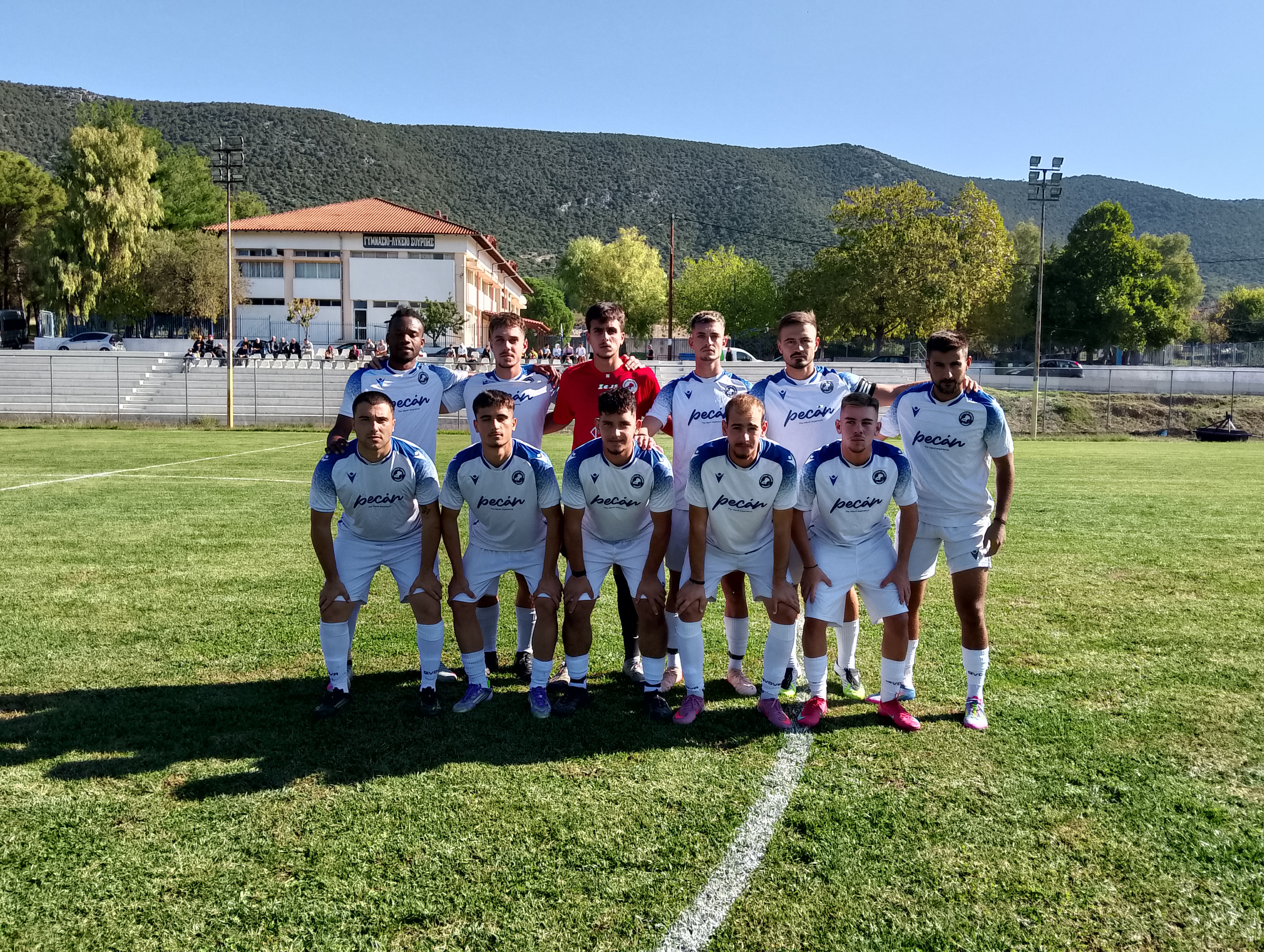 journey_start_thumbnail