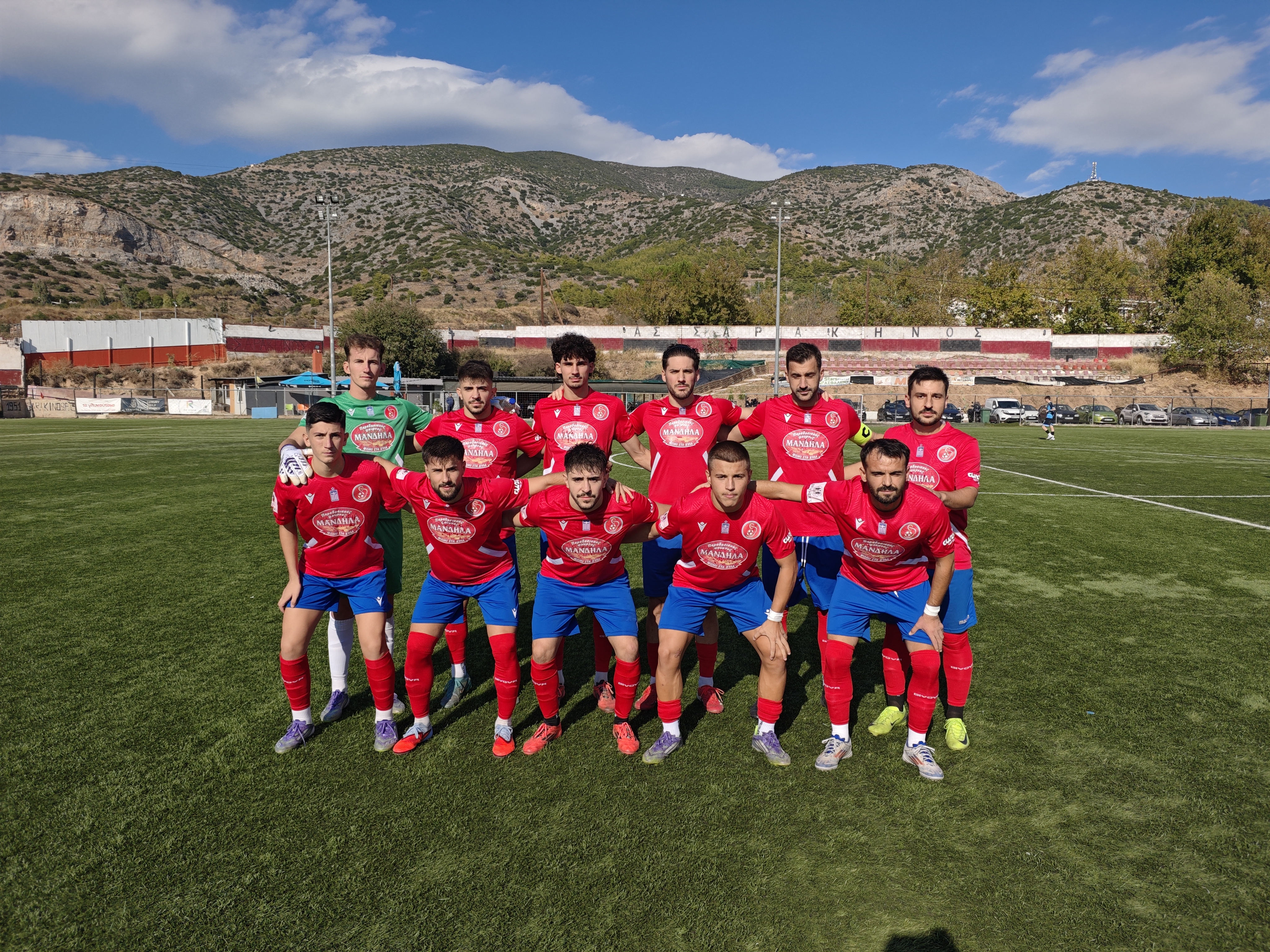 journey_start_thumbnail