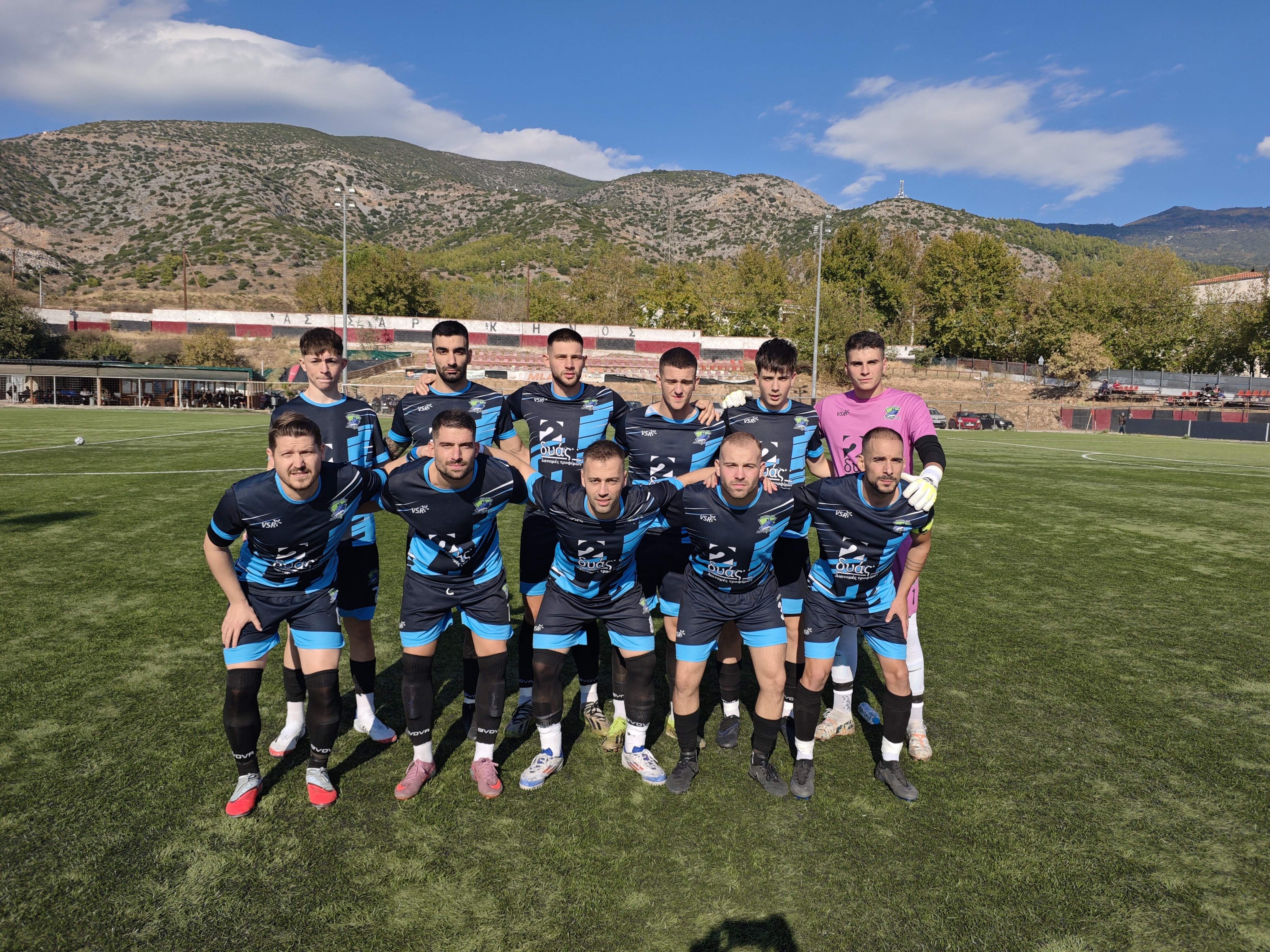 journey_start_thumbnail