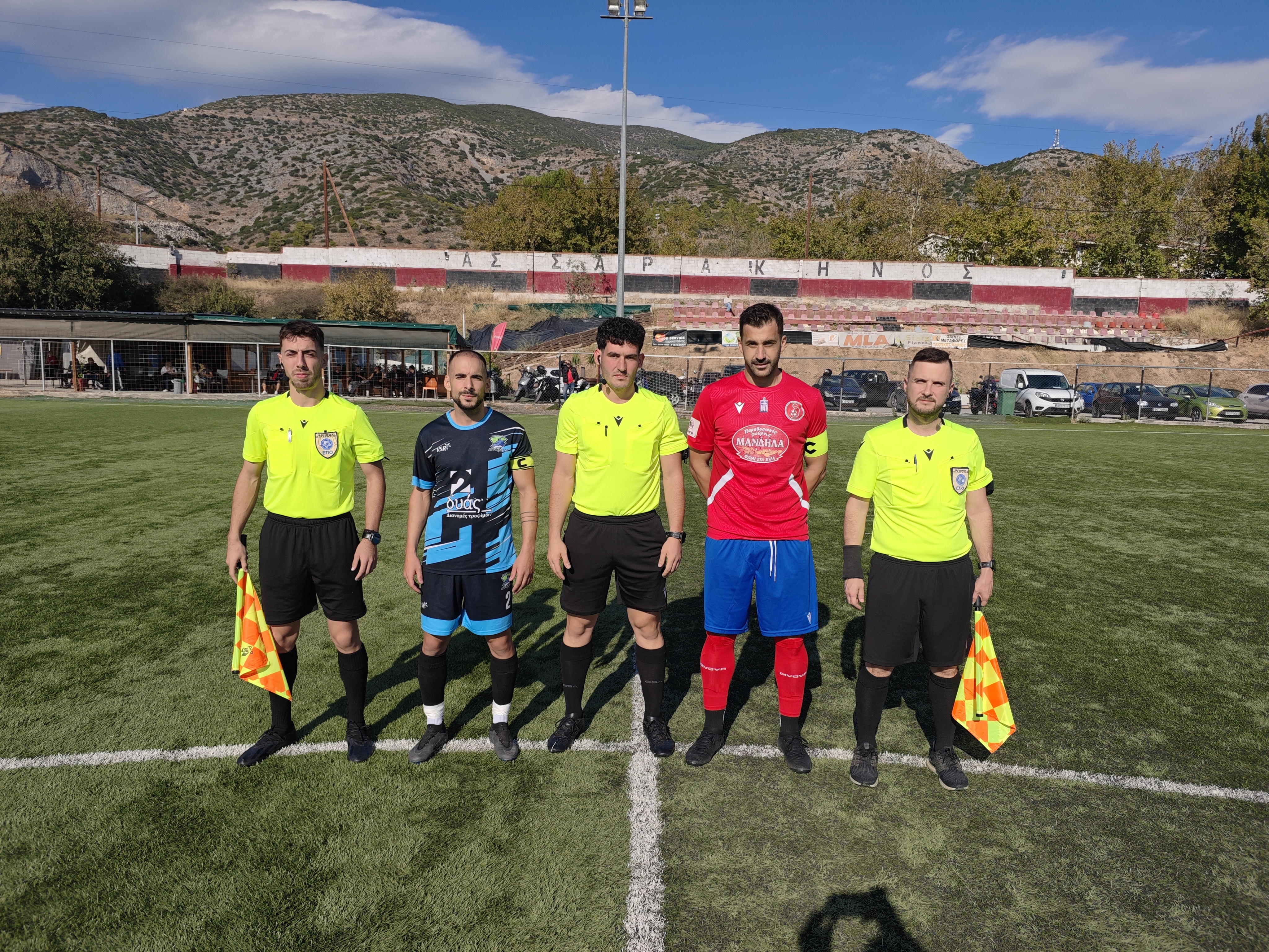 journey_start_thumbnail