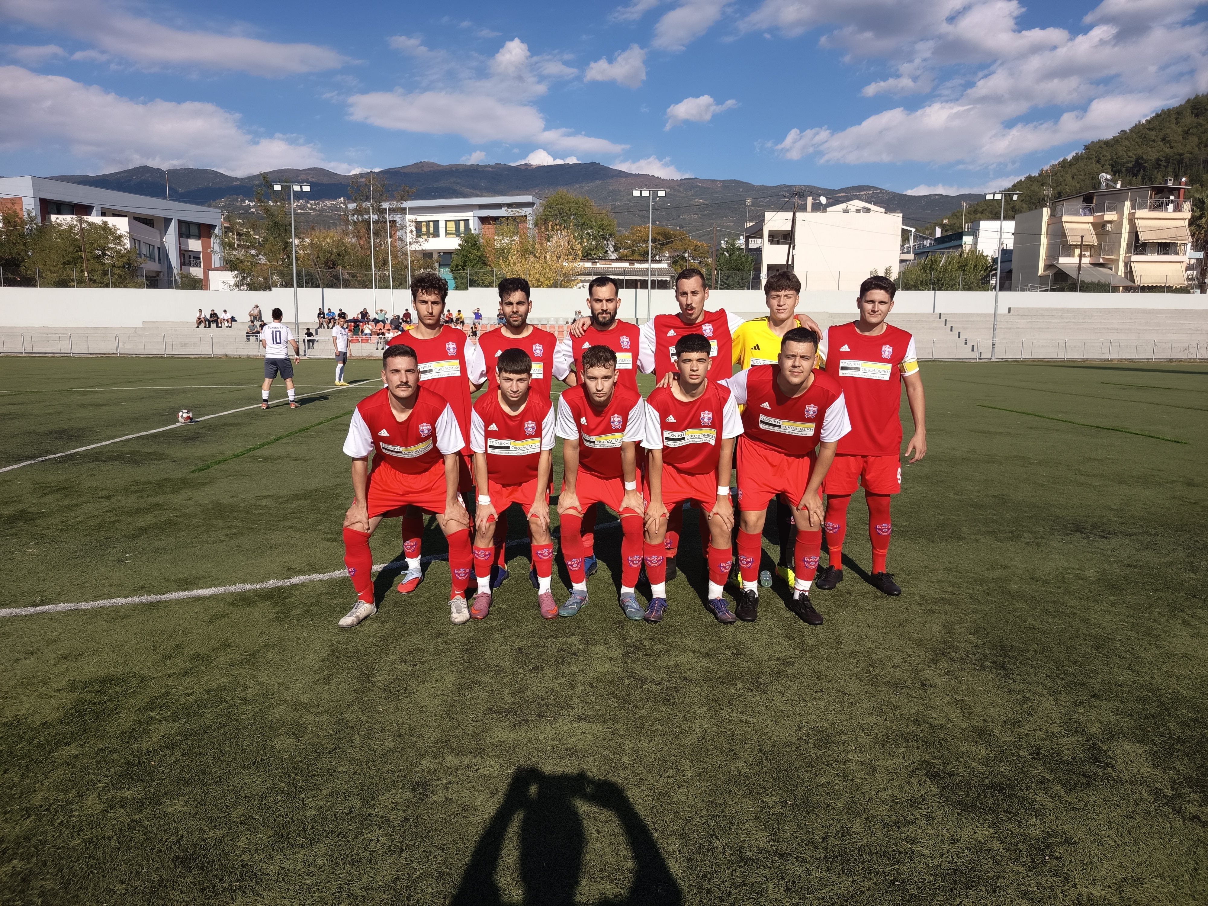 journey_start_thumbnail