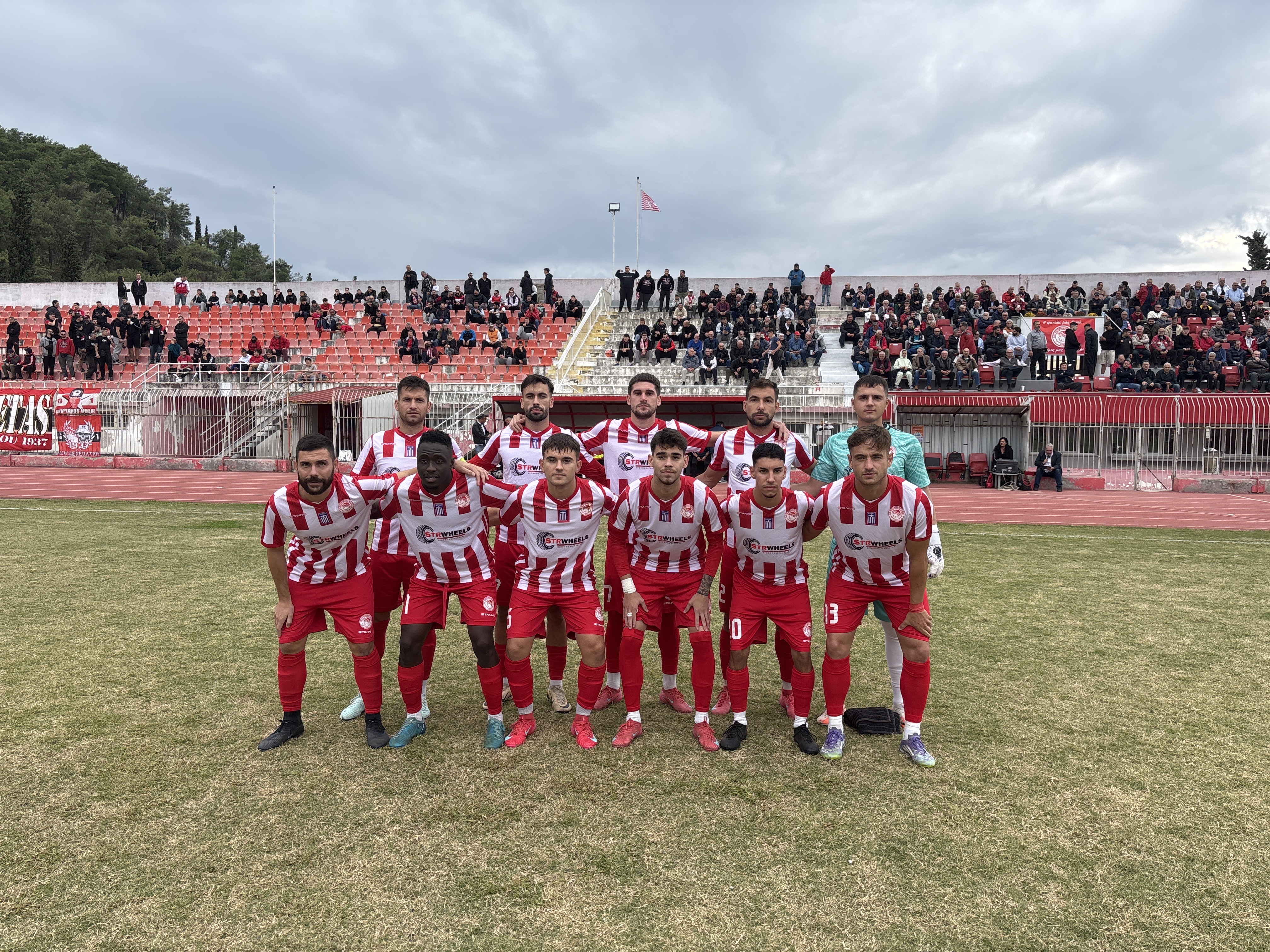 journey_start_thumbnail