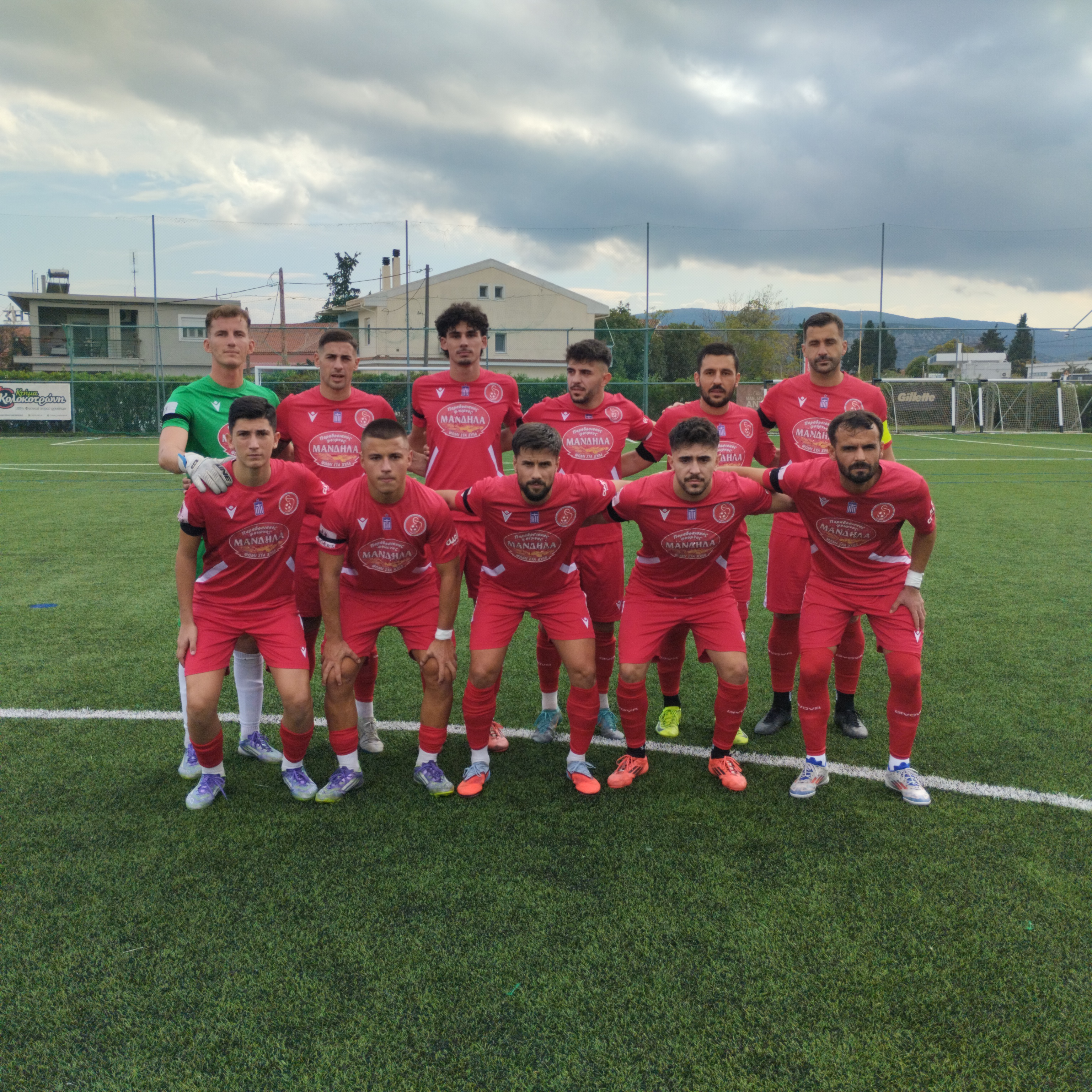 journey_start_thumbnail