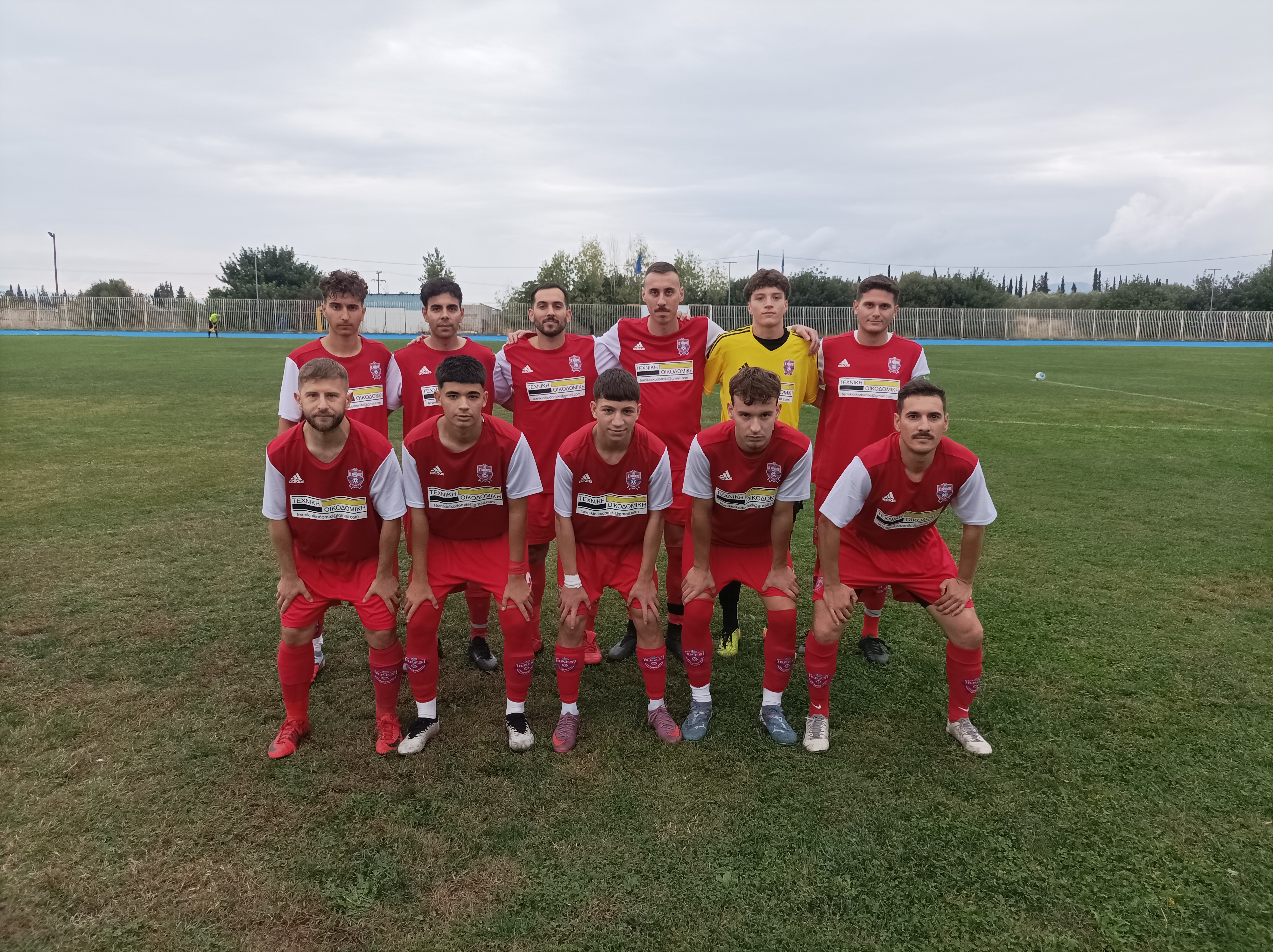 journey_start_thumbnail