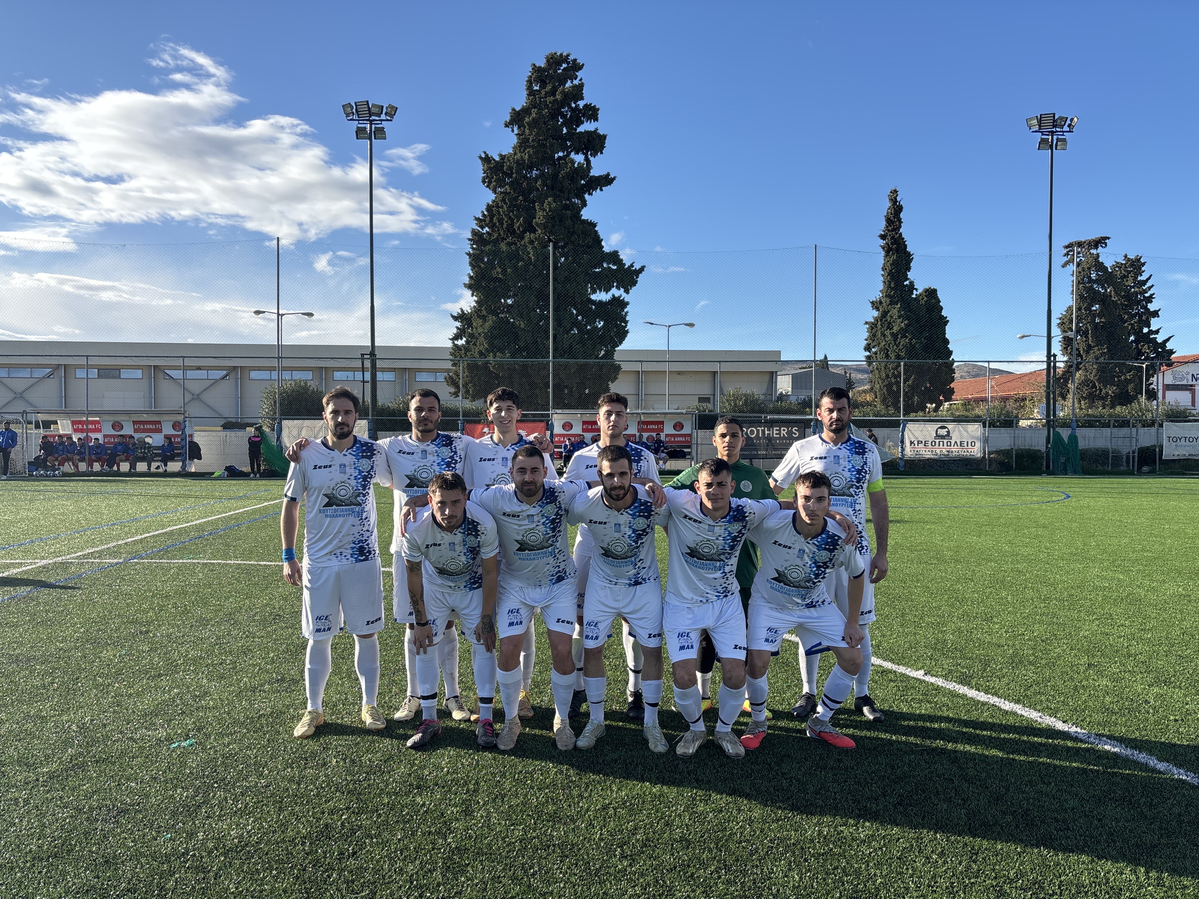 journey_start_thumbnail