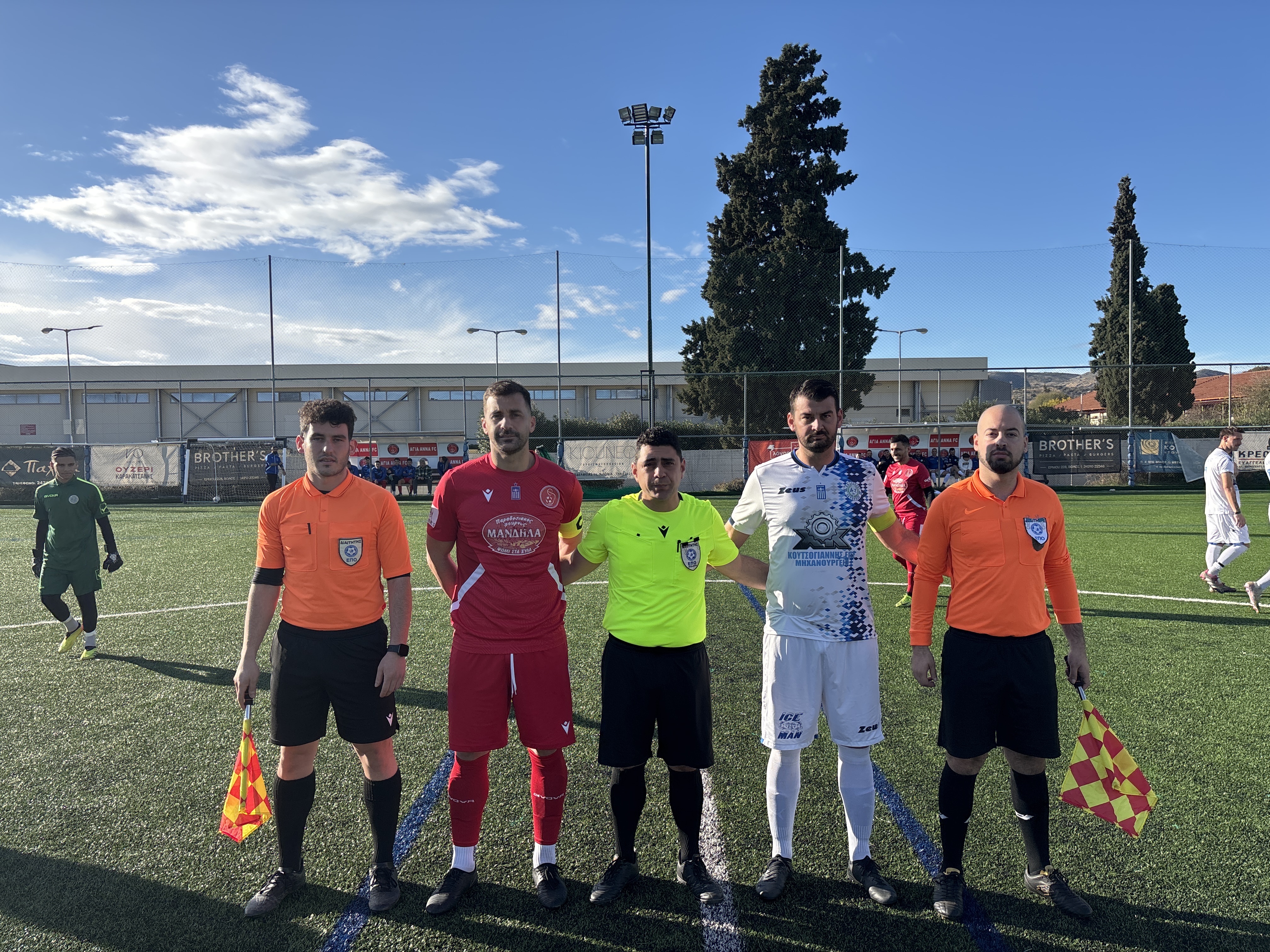 journey_start_thumbnail