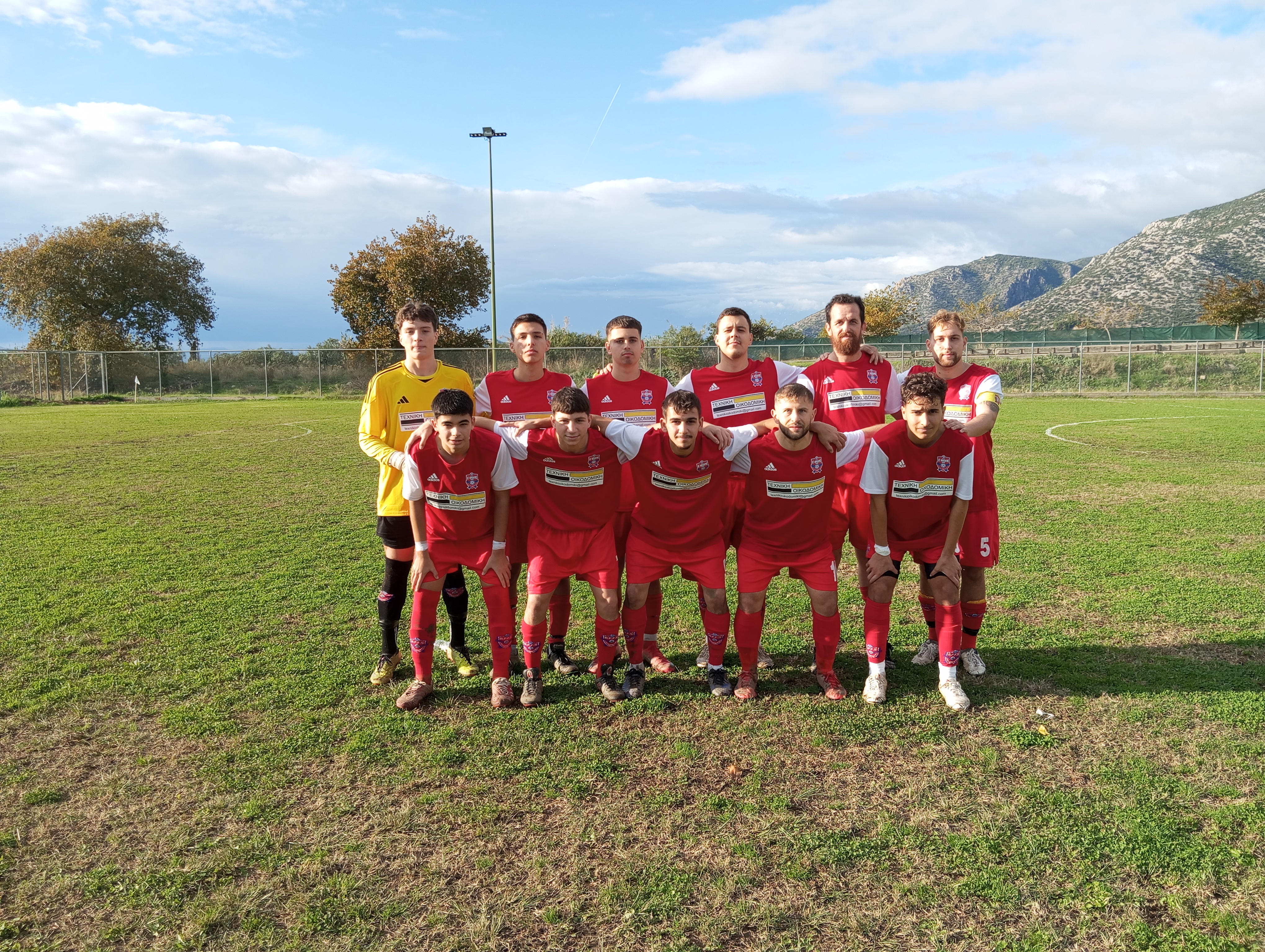 journey_start_thumbnail