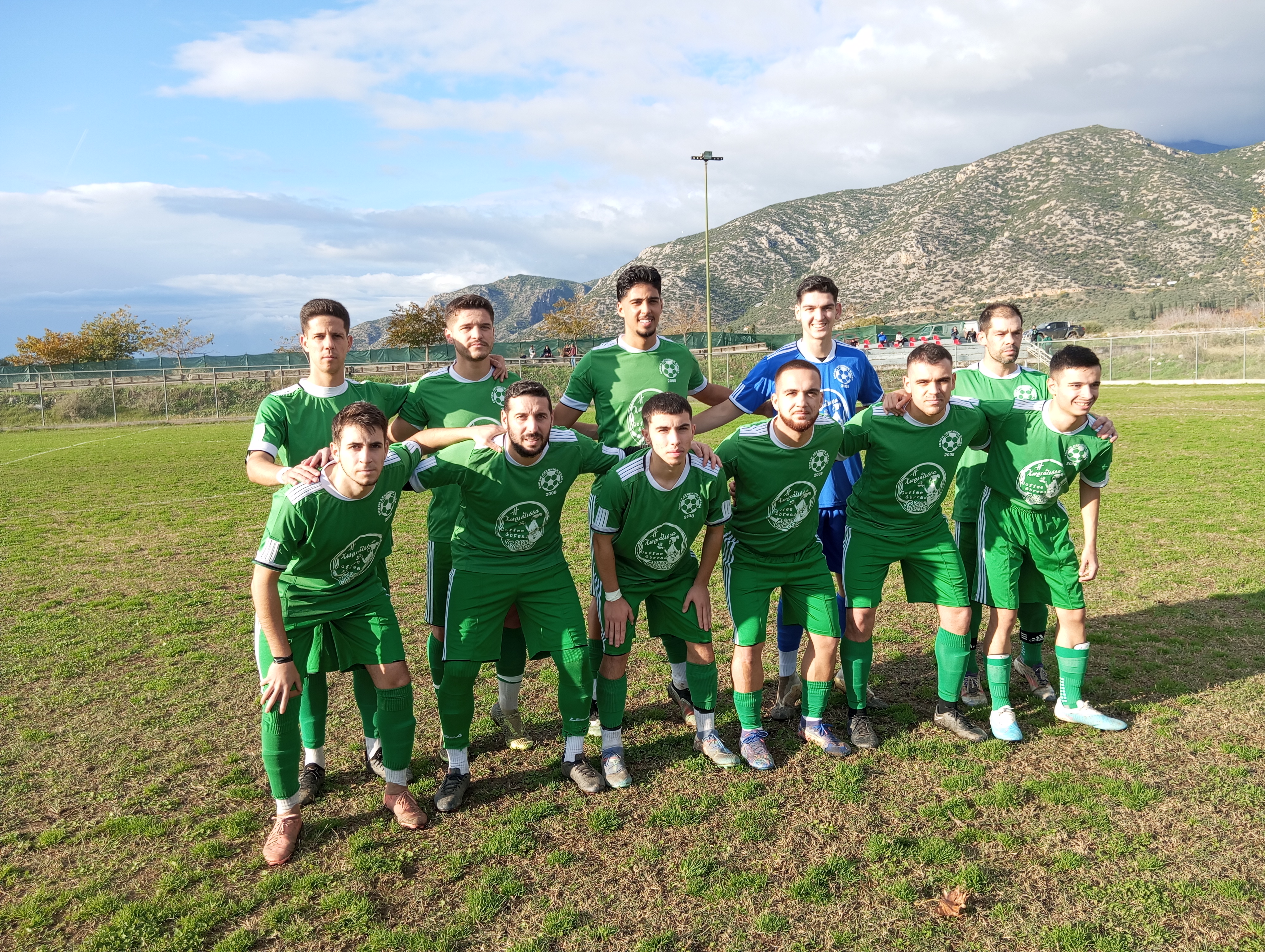 journey_start_thumbnail