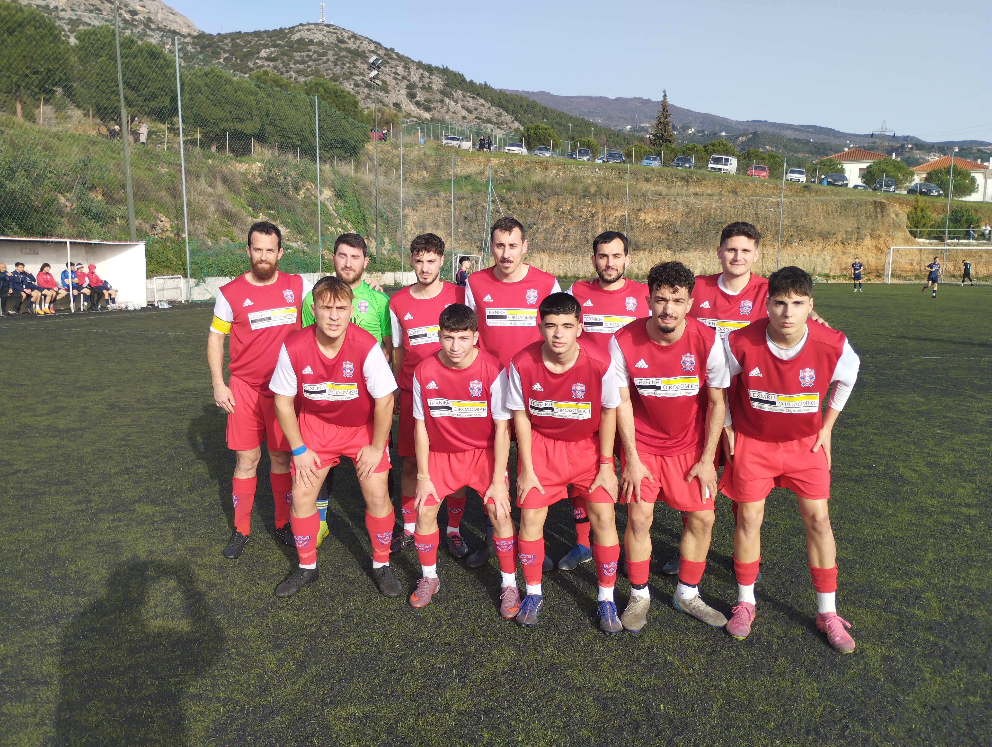 journey_start_thumbnail