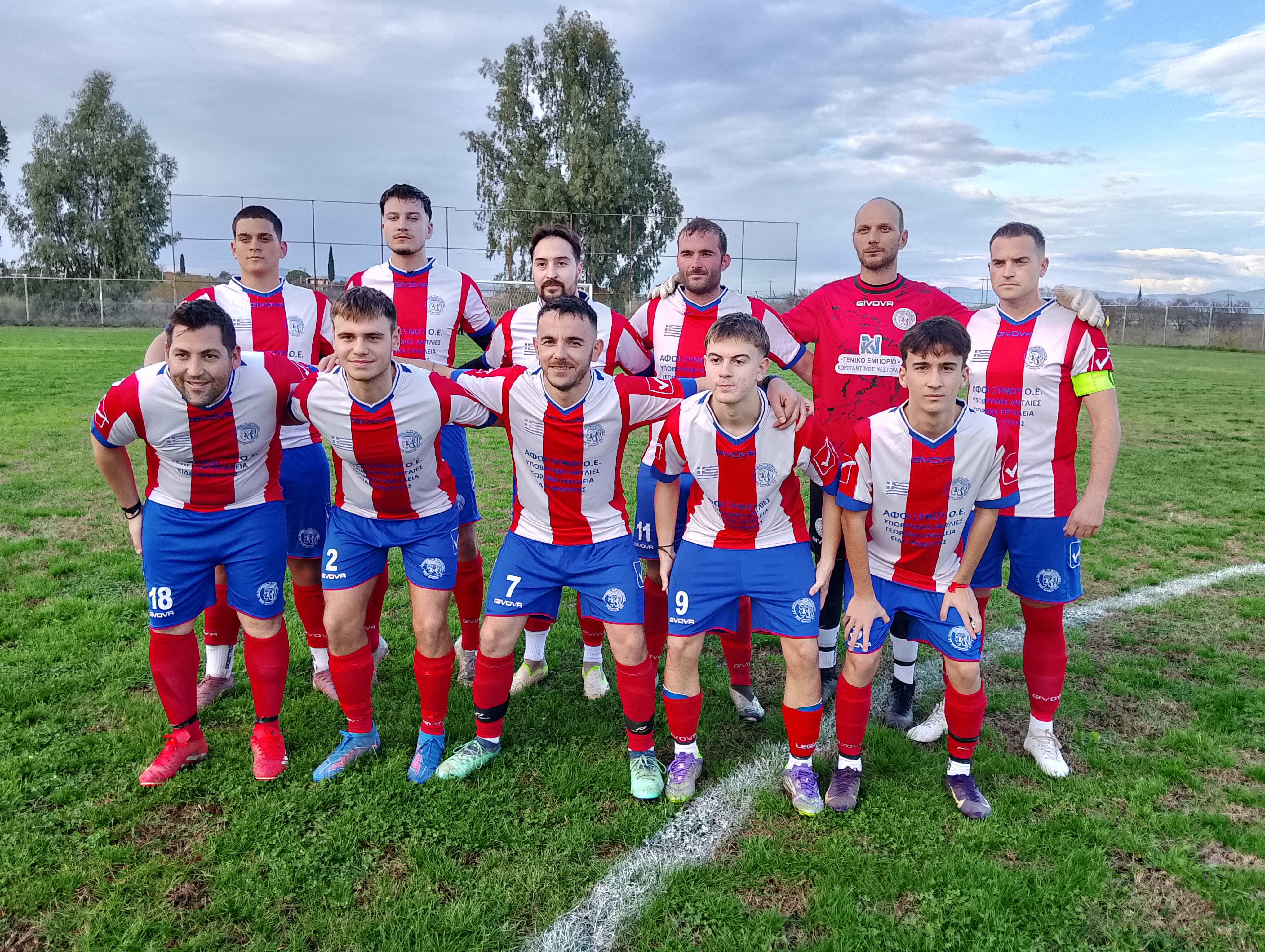 journey_start_thumbnail