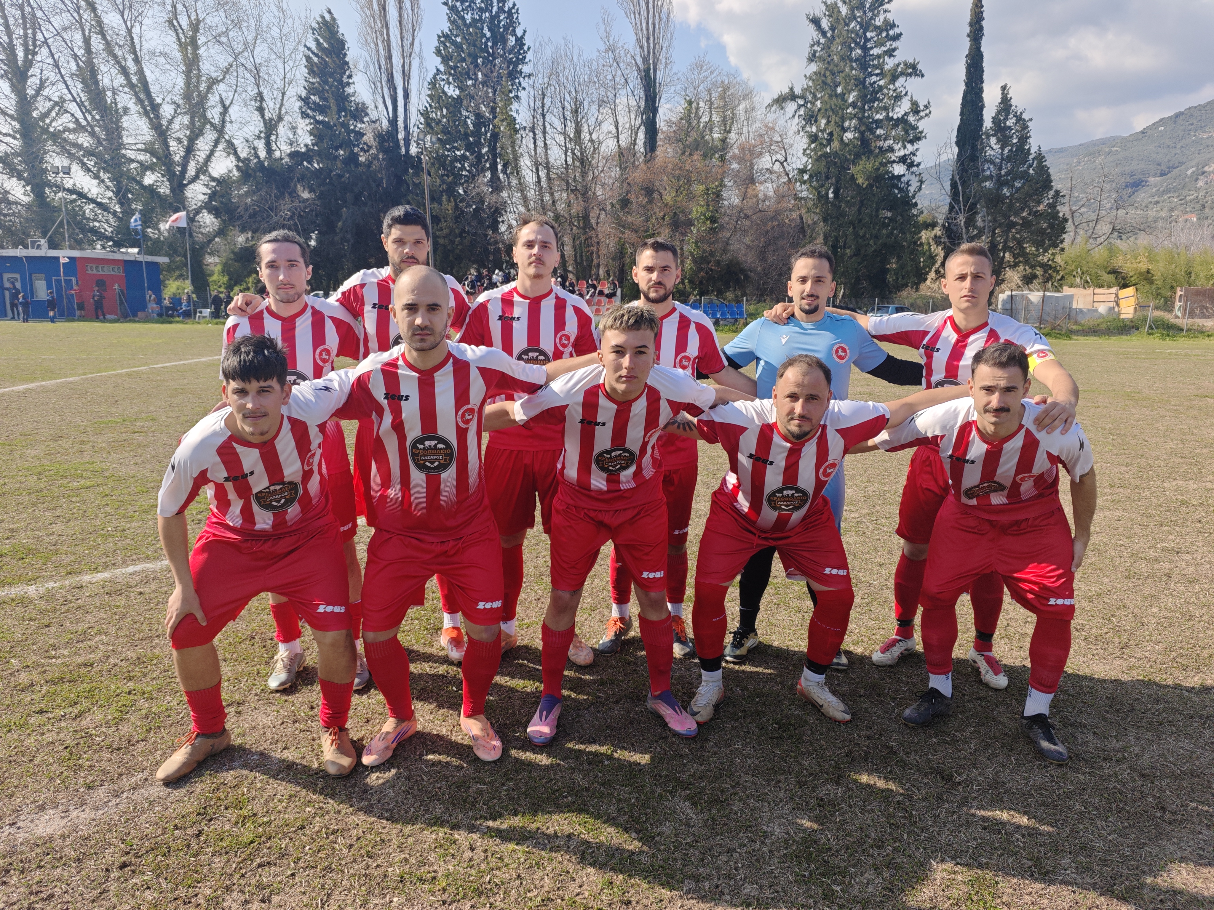 journey_start_thumbnail