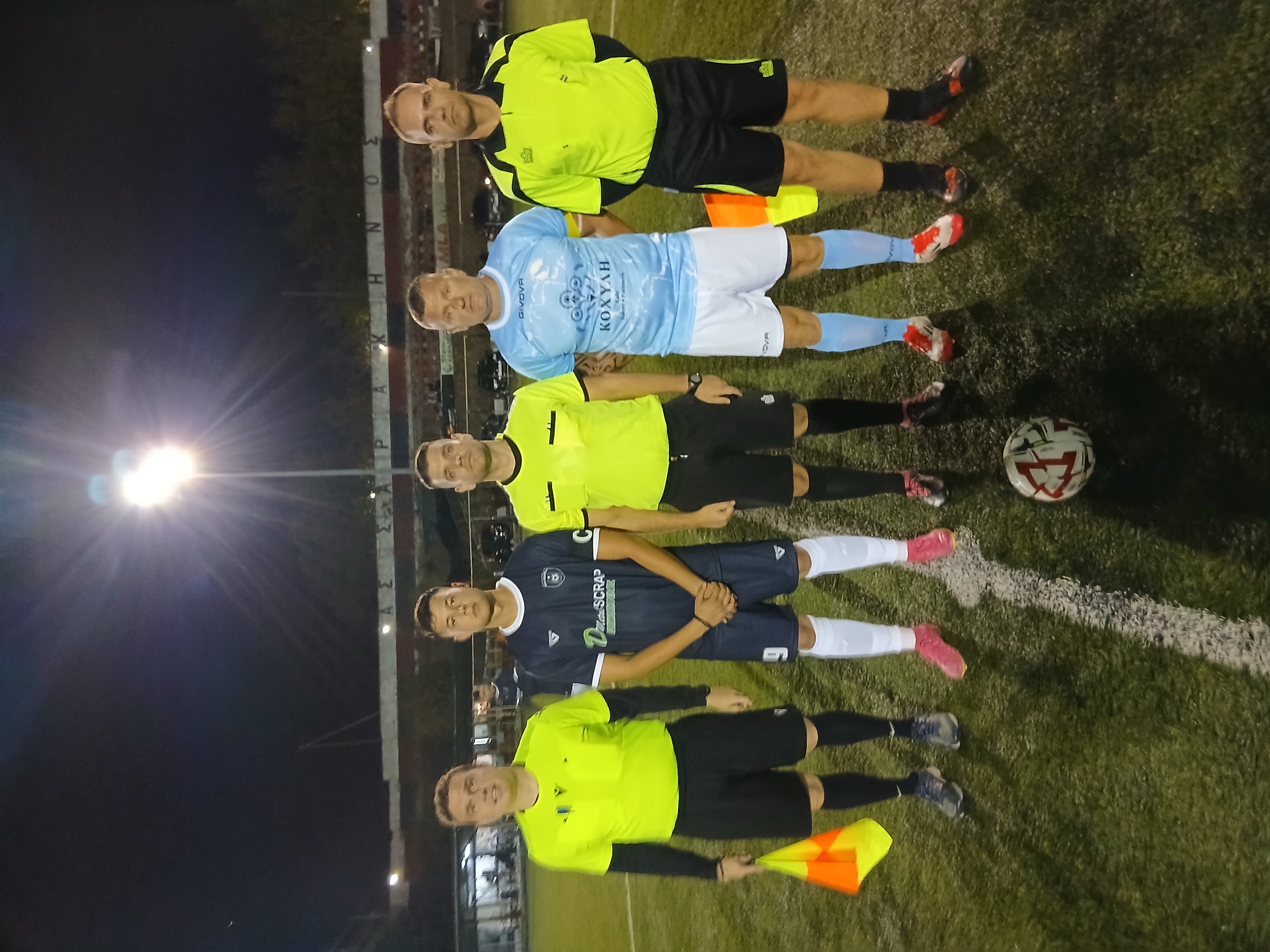 journey_start_thumbnail