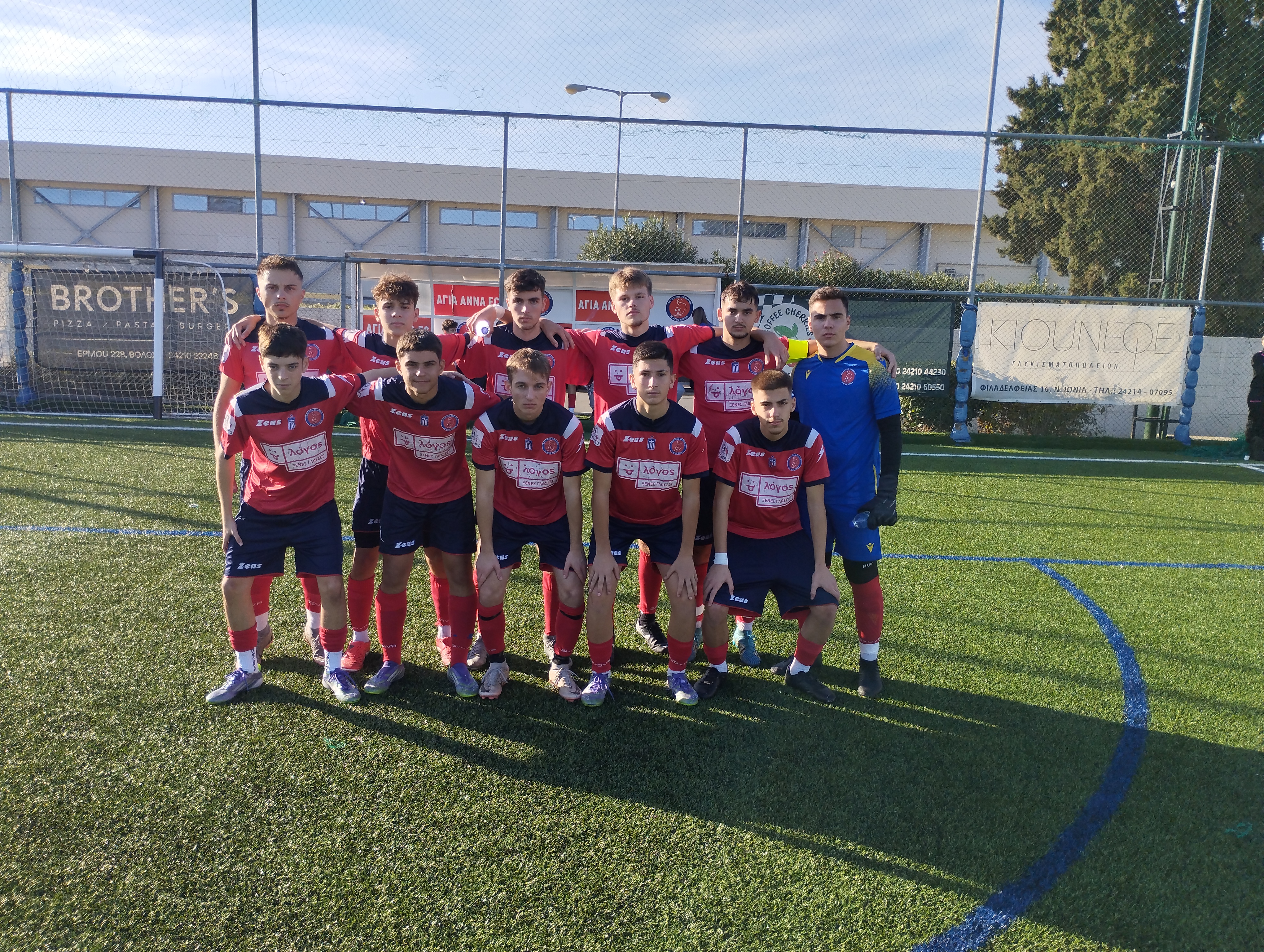 journey_start_thumbnail