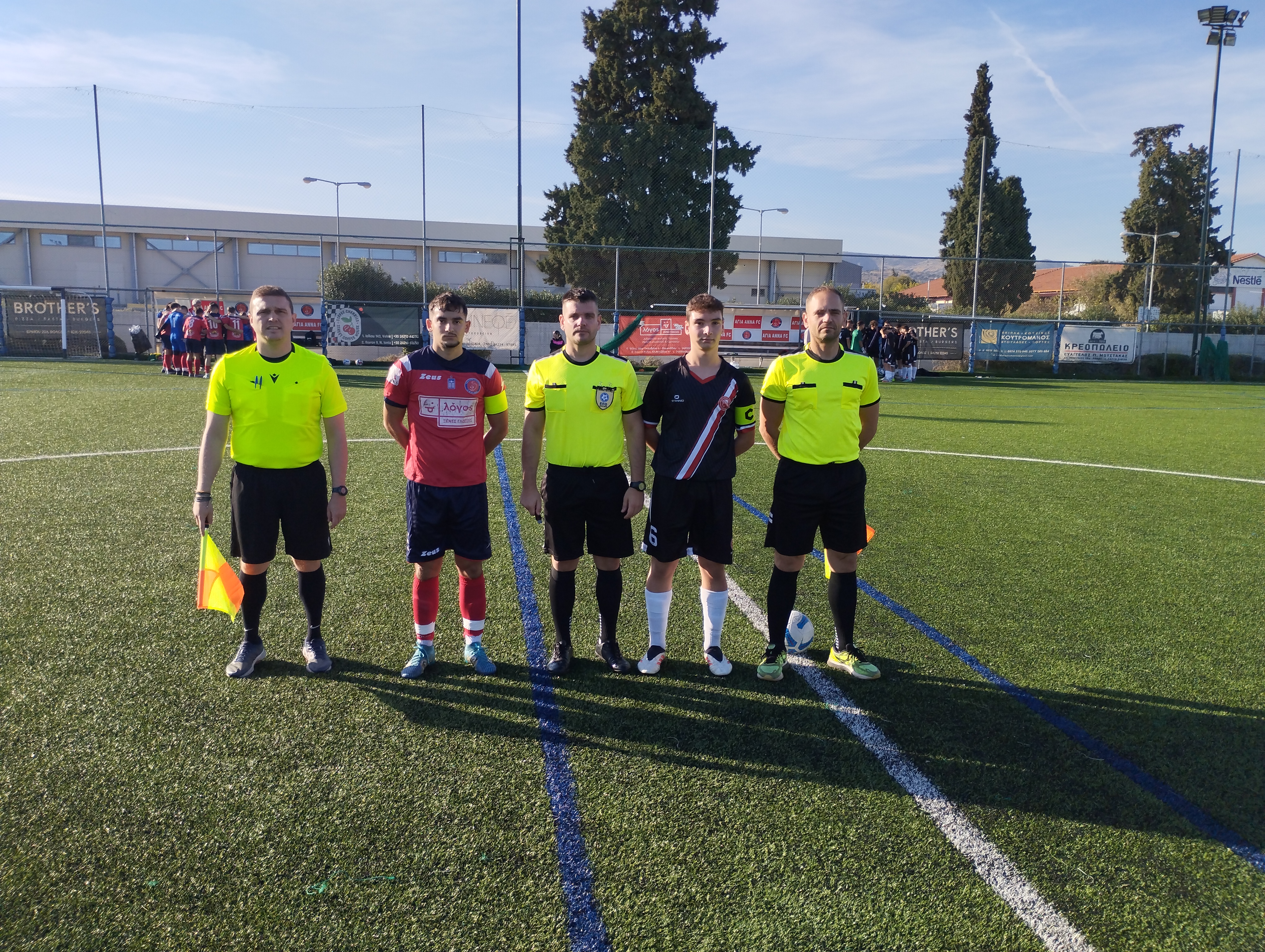 journey_start_thumbnail