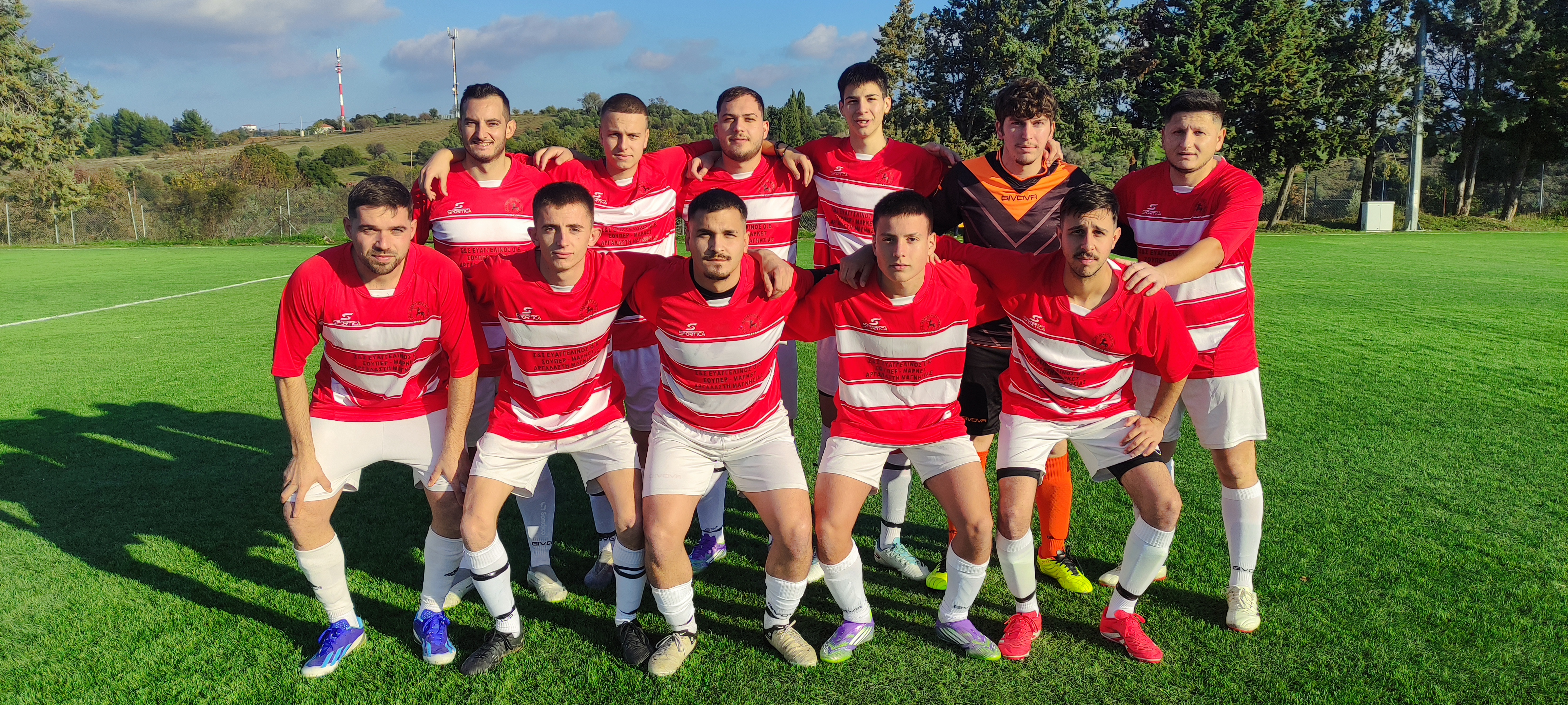 journey_start_thumbnail