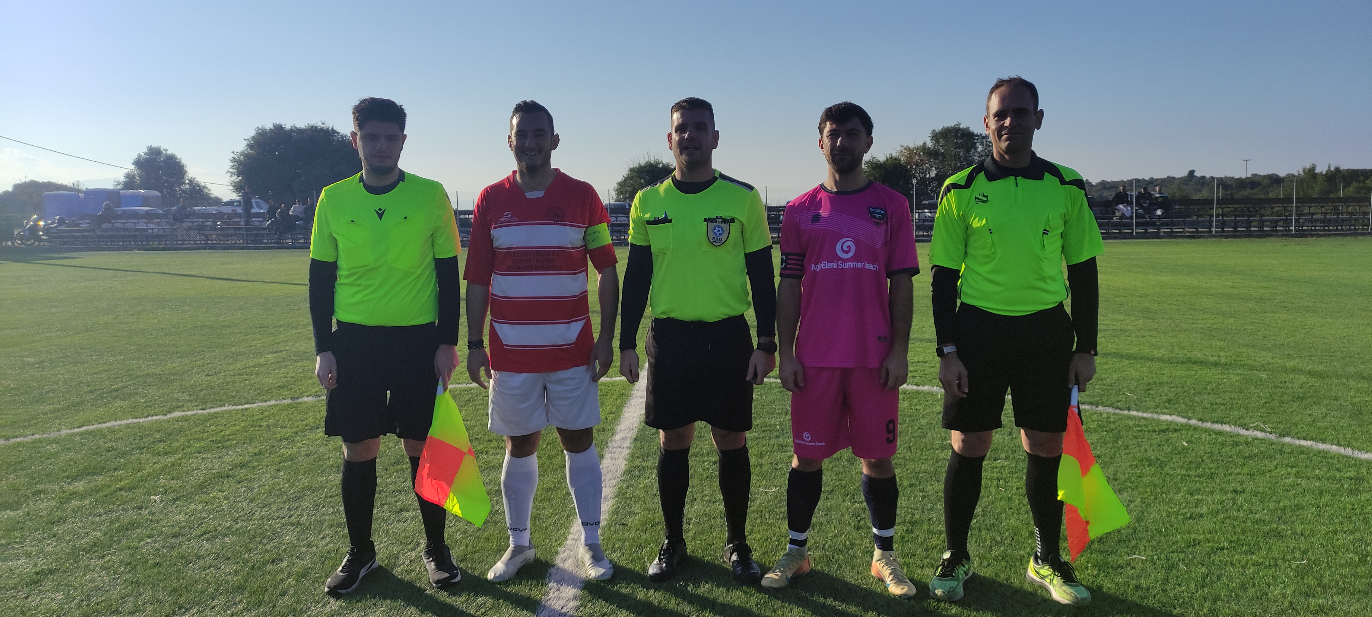 journey_start_thumbnail