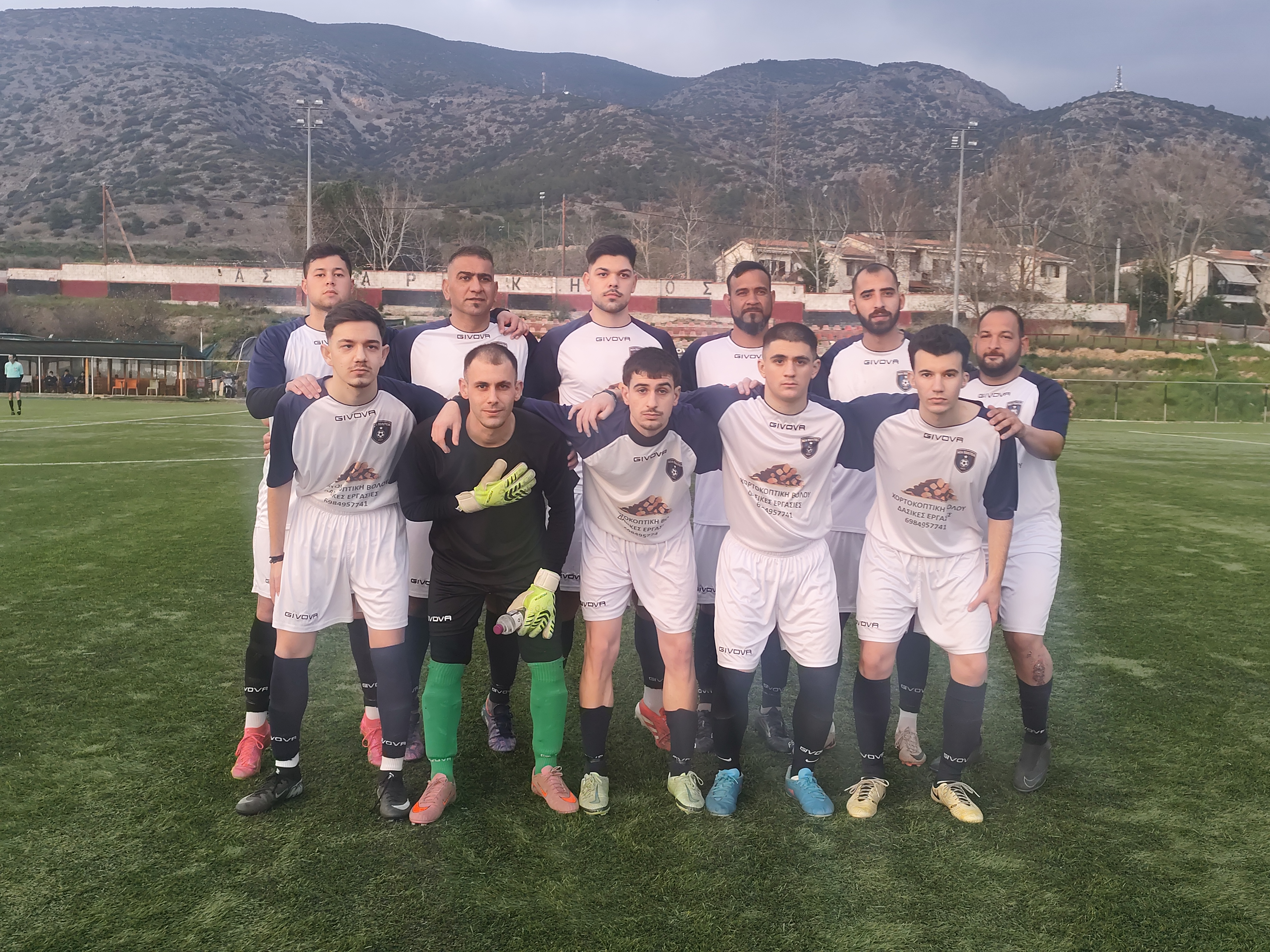 journey_start_thumbnail