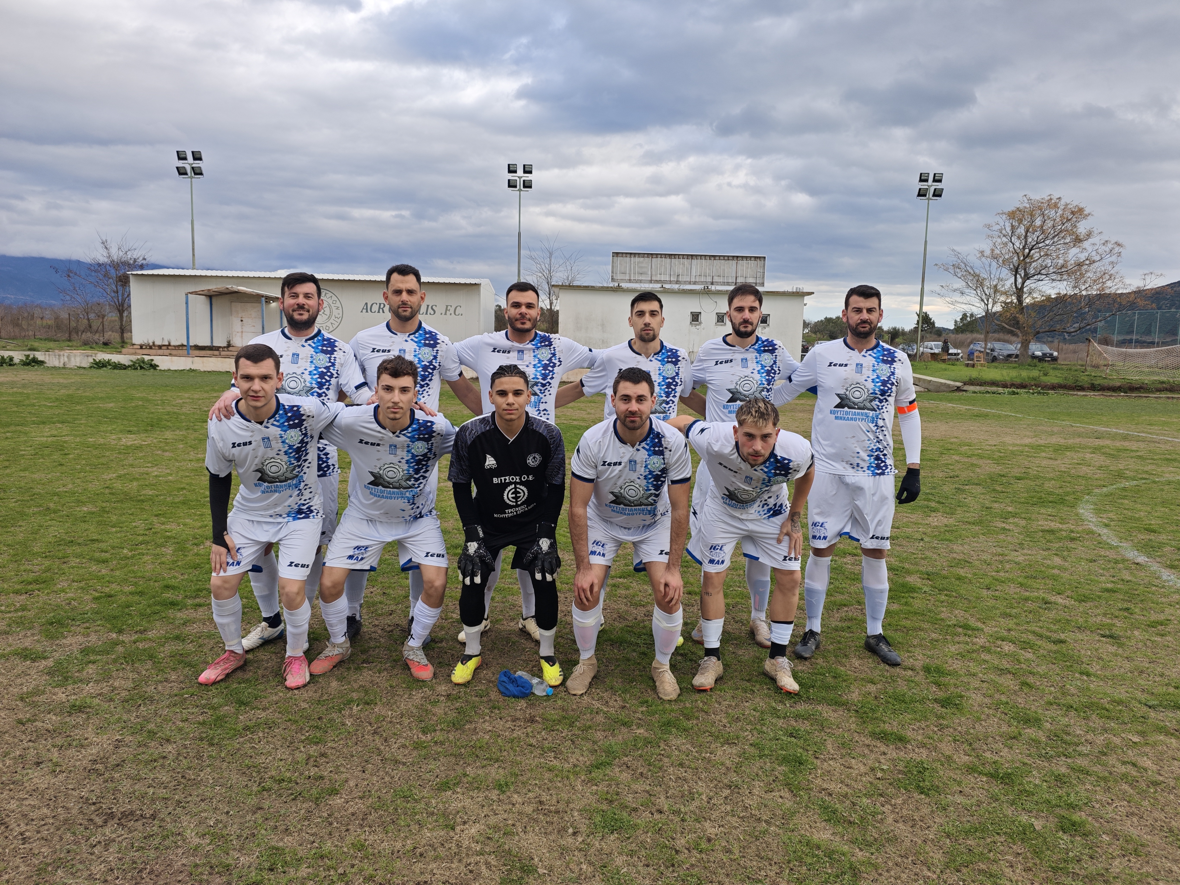 journey_start_thumbnail