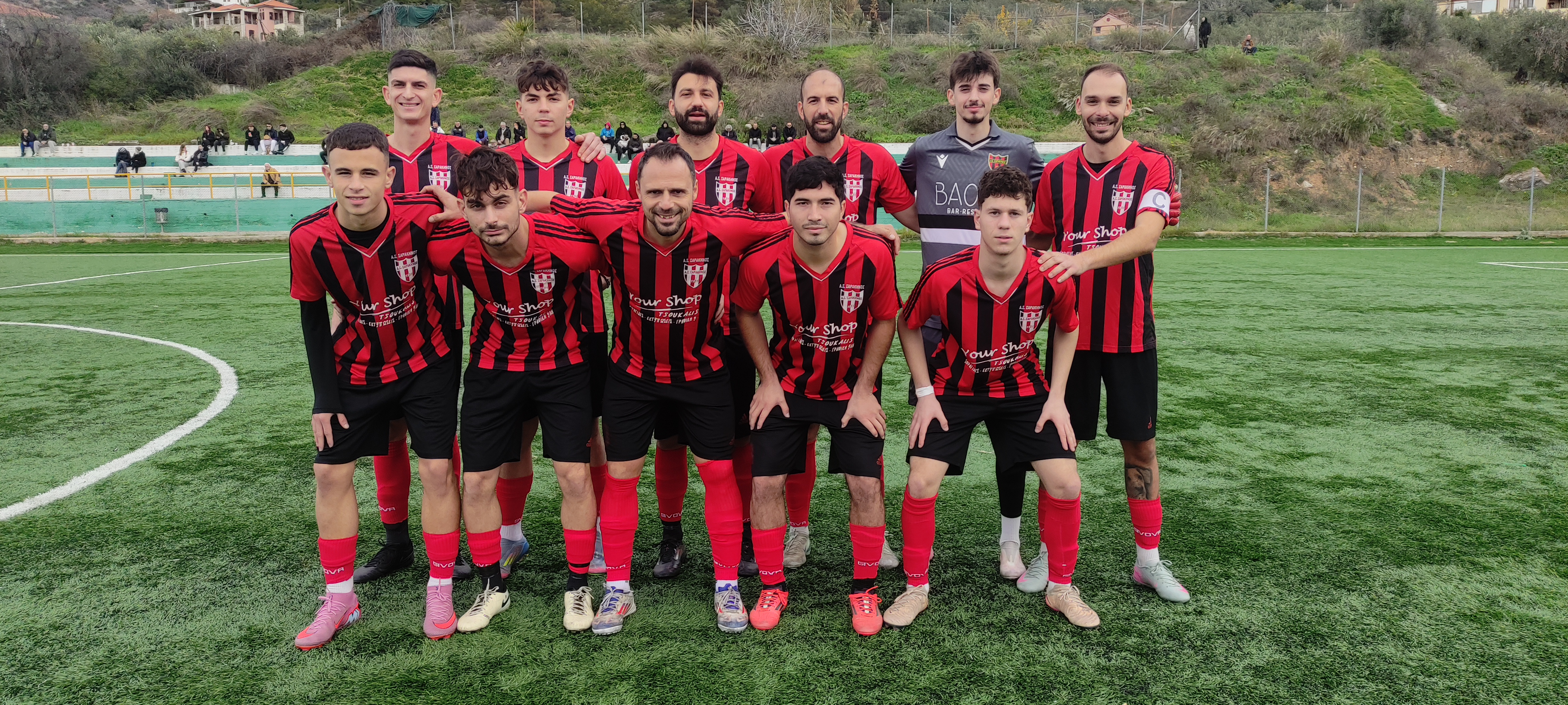 journey_start_thumbnail